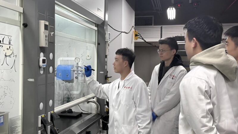 China-US team’s feat could ‘open entirely new avenues’ in semiconductors