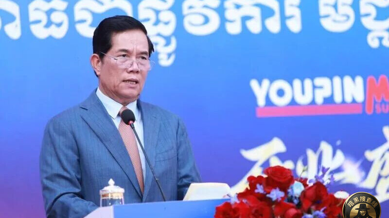 【本报消息】金边市长坤盛25日出席主持“YOUPIN MAL