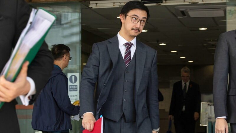 Court lifts anonymity order for Hong Kong barrister accused of molestation