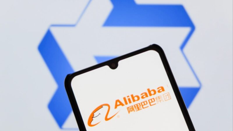 Alibaba reaffirms open-source AI commitment as tech giant hails Qwen achievements
