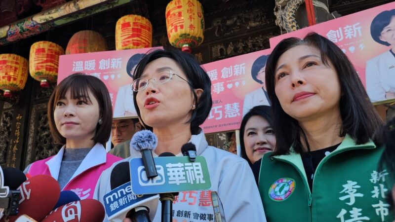 Taiwan targets Beijing-linked infiltration with push for stricter punishment