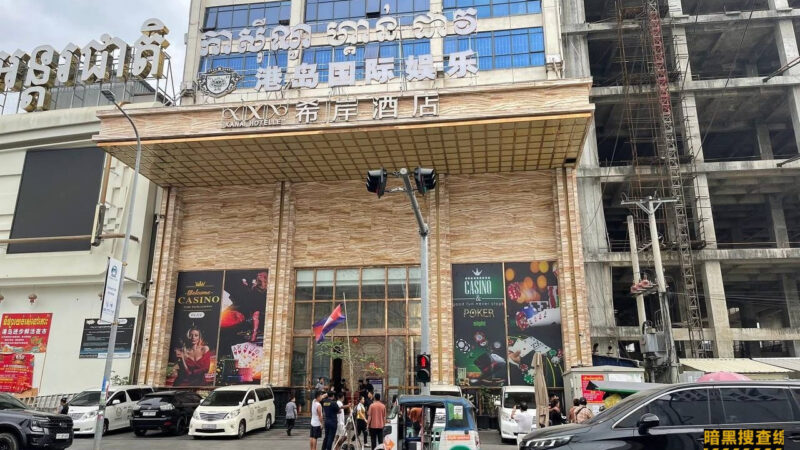 #柬埔寨新闻 中国籍男子在西港赌场暴力致越南籍女友身亡
