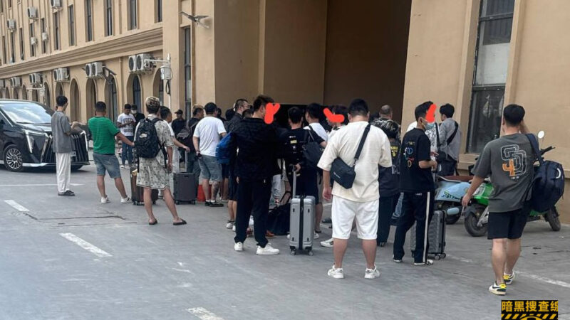 #网友反馈：一觉睡醒八号三期一些公司也在跑路了