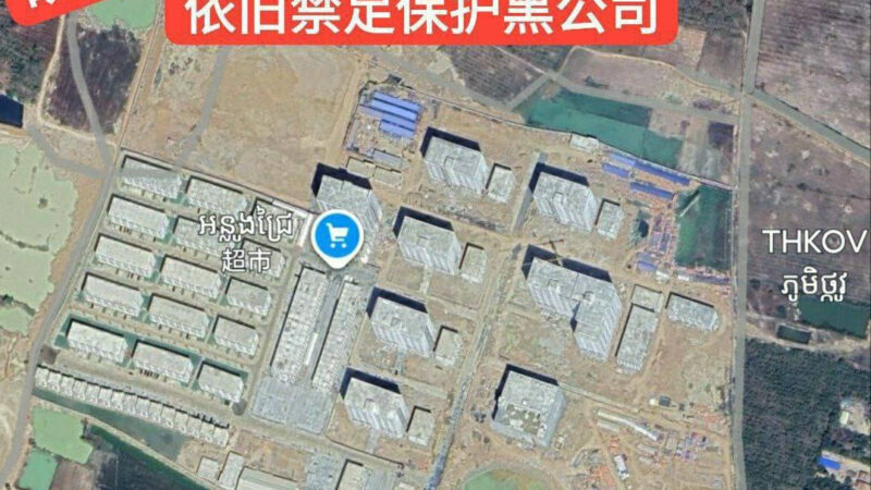 #网友爆料: 磅湛8号智慧园区有很多骗招的困在这里！