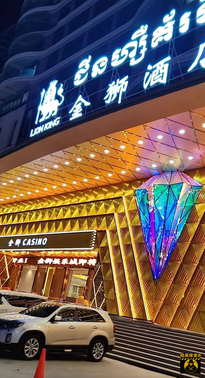 #网友投稿:金狮赌场大门上去楼上公司的大门已经被封锁了,不让 #网友投稿:金狮赌场大门上去楼上公司的大门已经被封锁了,不让
