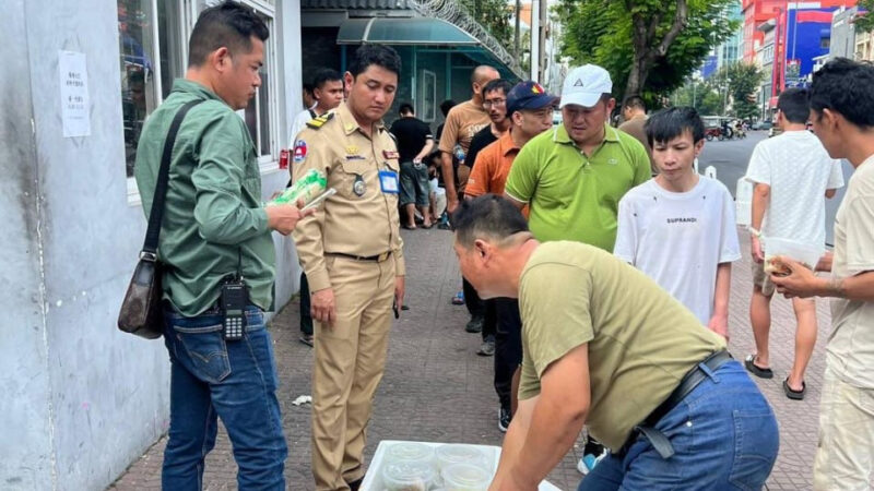 #网友投稿 #感谢贴 #金边警方

感谢金边警方，为在中