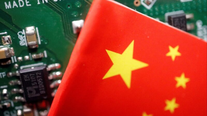 The great chip leap: China’s semiconductor equipment self-reliance surges past targets