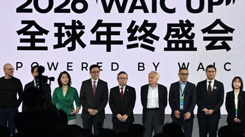 Hong Kong’s pivot to hi-tech development gets boost as city hosts global AI summit