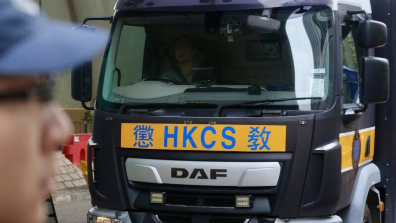 Jimmy Lai trial: Hong Kong lawyers for publisher, activists seek reduced jail time