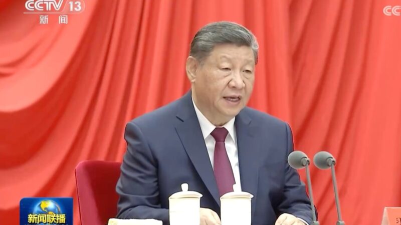 China’s fight against corruption is a battle we can’t afford to lose, Xi Jinping warns