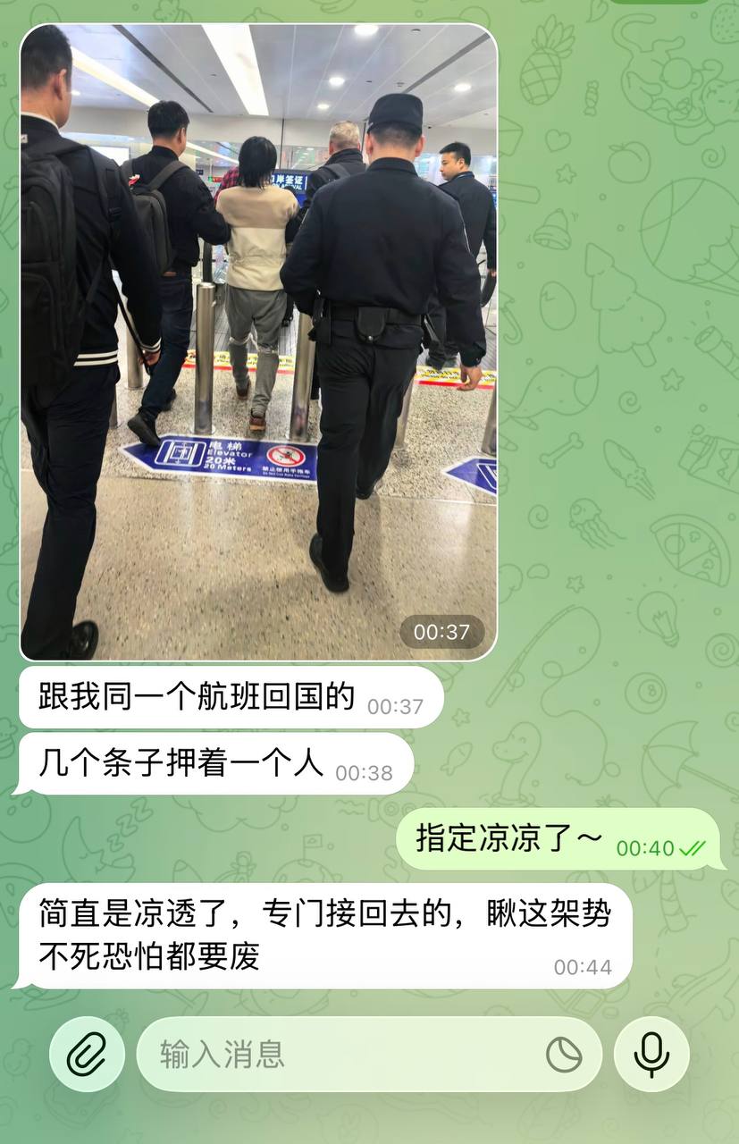#网友投稿:据回国过年的朋友爆料,同一程东南亚飞国内的航班, #网友投稿:据回国过年的朋友爆料,同一程东南亚飞国内的航班,