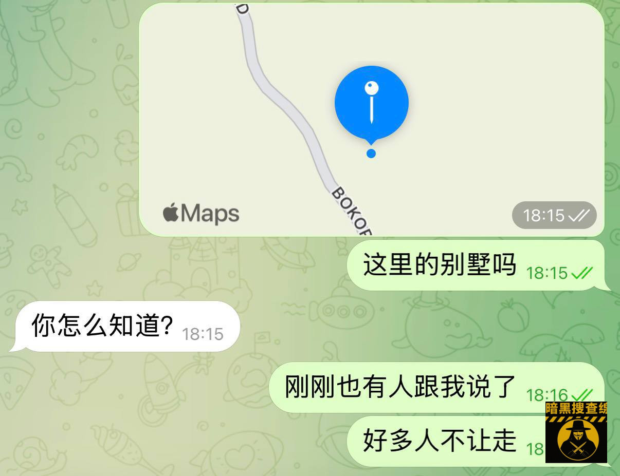 #网友反馈：我朋友被骗到了波哥山，现在从园区撤出来后在半山腰