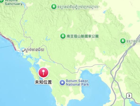 #网友求助：数字星城的的星城台球俱乐部，里面关押有几十号中国