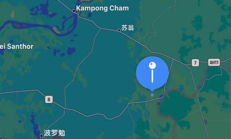 #网友爆料 #黑桃A园区

黑桃A园区新建于八号路。 目