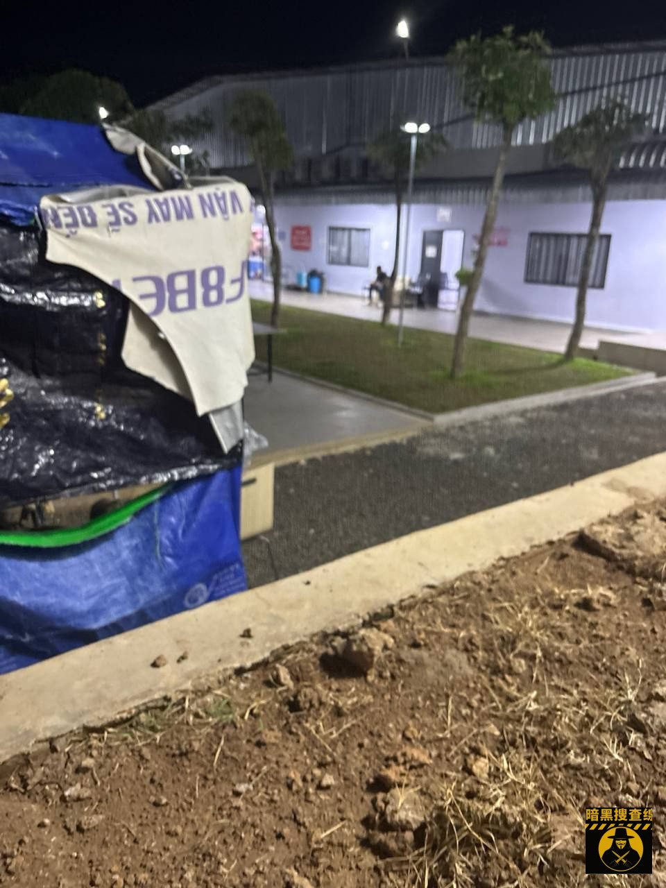 #网友爆料：这个园区位于磅湛七号园区附近 名为百亿园区2期