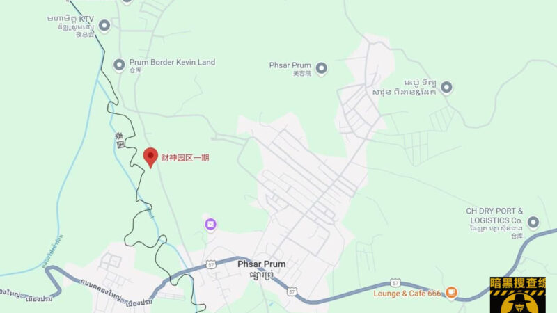 #网友爆料：中国有句古话  识时务者为俊杰 警告拜林地区财神