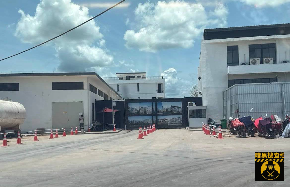 #网友投稿:🇰🇭柬埔寨越南边境8号公路黄金城(芒奇商业城)长 #网友投稿:🇰🇭柬埔寨越南边境8号公路黄金城(芒奇商业城)长