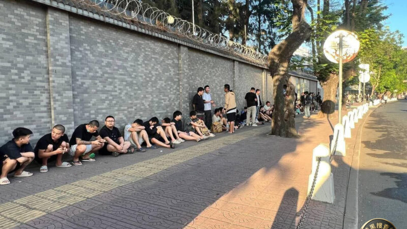 #网友投稿：目前金边中国大使馆的现状