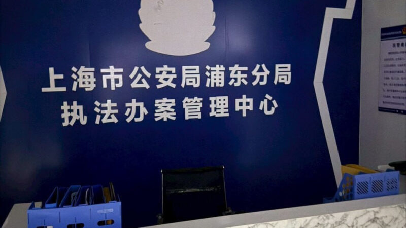 现场照片披露！泰国边境电诈窝点竟发现“多国警察局”！