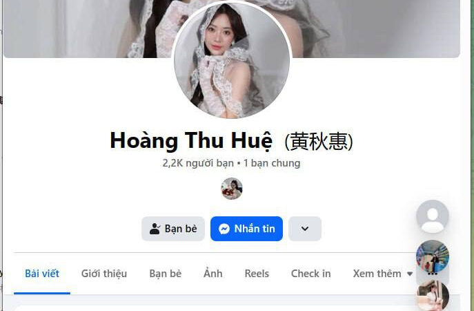 #网友投稿 #越南妹 #欠钱不还

您好，请帮我发帖举报