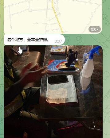 #网友反馈：最近西港/金边/木牌这些地方晚上查车都是直接带着