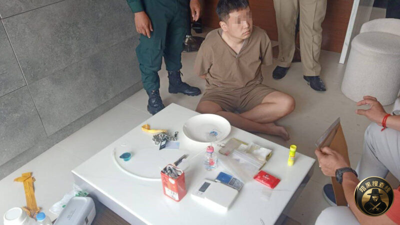 “凌晨作案，白天落网！金边警方快速出击，破获一起恶性拘禁敲诈