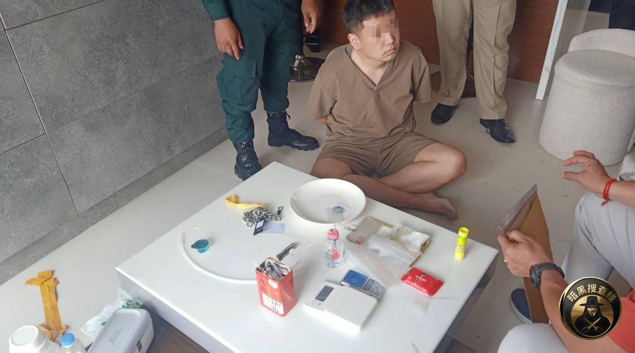“凌晨作案,白天落网!金边警方快速出击,破获一起恶性拘禁敲诈 “凌晨作案,白天落网!金边警方快速出击,破获一起恶性拘禁敲诈