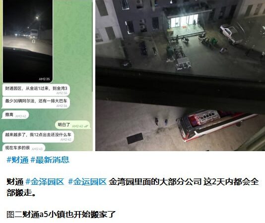 #网友投稿

23年之前这行还可以做做，现在大家看这行不