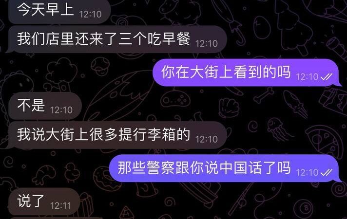 #网友爆料：柬埔寨来了很多中国警察，兄弟们，财通是不是完了？