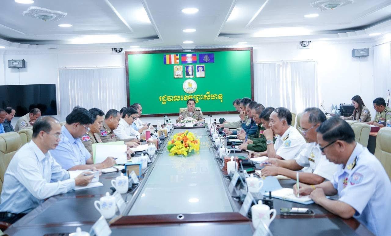 西港省政府今天下午开会
与会人员规模这么大
信息如何保密 西港省政府今天下午开会
与会人员规模这么大
信息如何保密