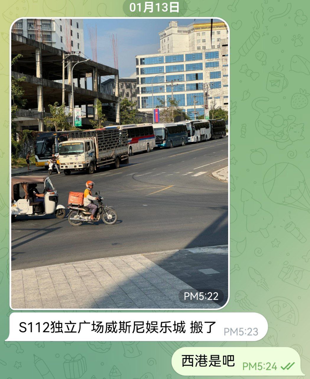 #网友反馈：

西港S112独立广场威斯尼娱乐城也开始搬