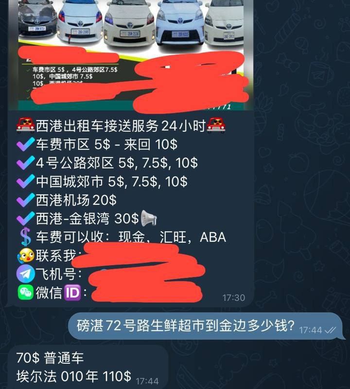 回应一下晚上十二点要冲7号园区的帖子。

本人来组织 晚