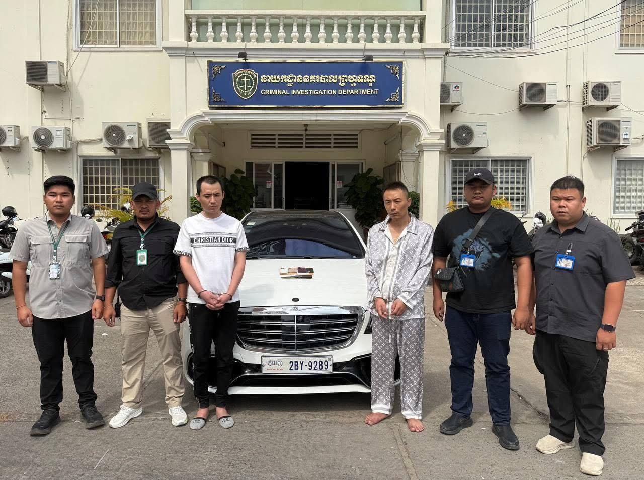警方破获2万美元绑架勒索案,解救一名越南女子,并逮捕两名中国 警方破获2万美元绑架勒索案,解救一名越南女子,并逮捕两名中国