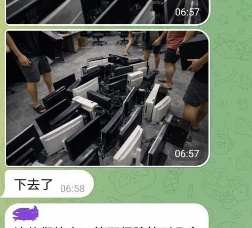 #网友反馈：

西港凯博一现状各大公司都在准备撤离。已经