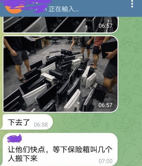 #网友反馈：

西港凯博一现状各大公司都在准备撤离。已经