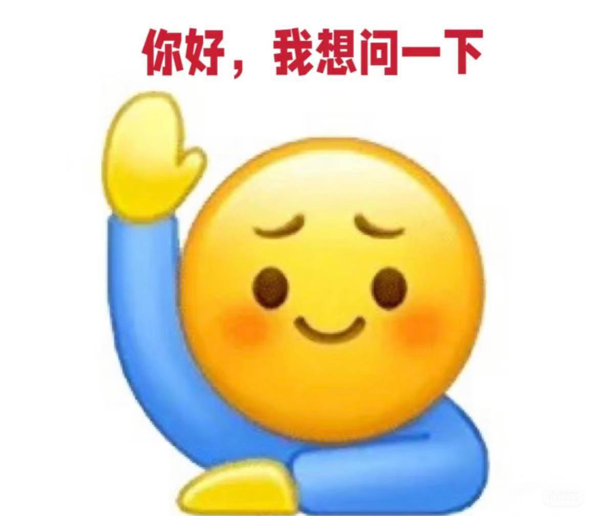 #狗推灵魂提问：同一个老板，为何命运两重天？

都是同一