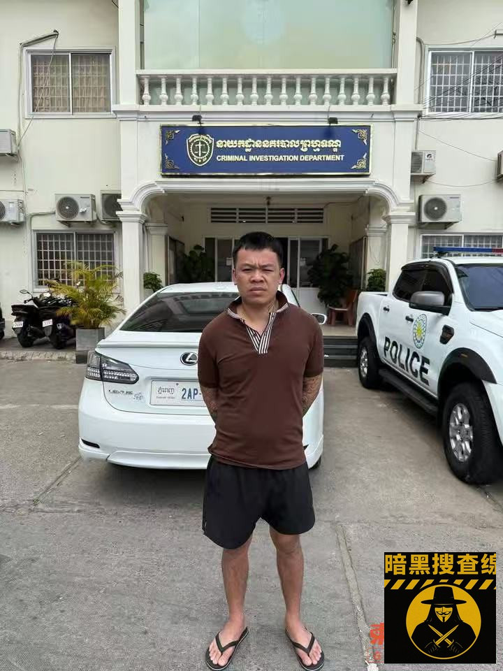 14小时破案!金边警方突袭公寓救人质,现场视频曝光 14小时破案!金边警方突袭公寓救人质,现场视频曝光