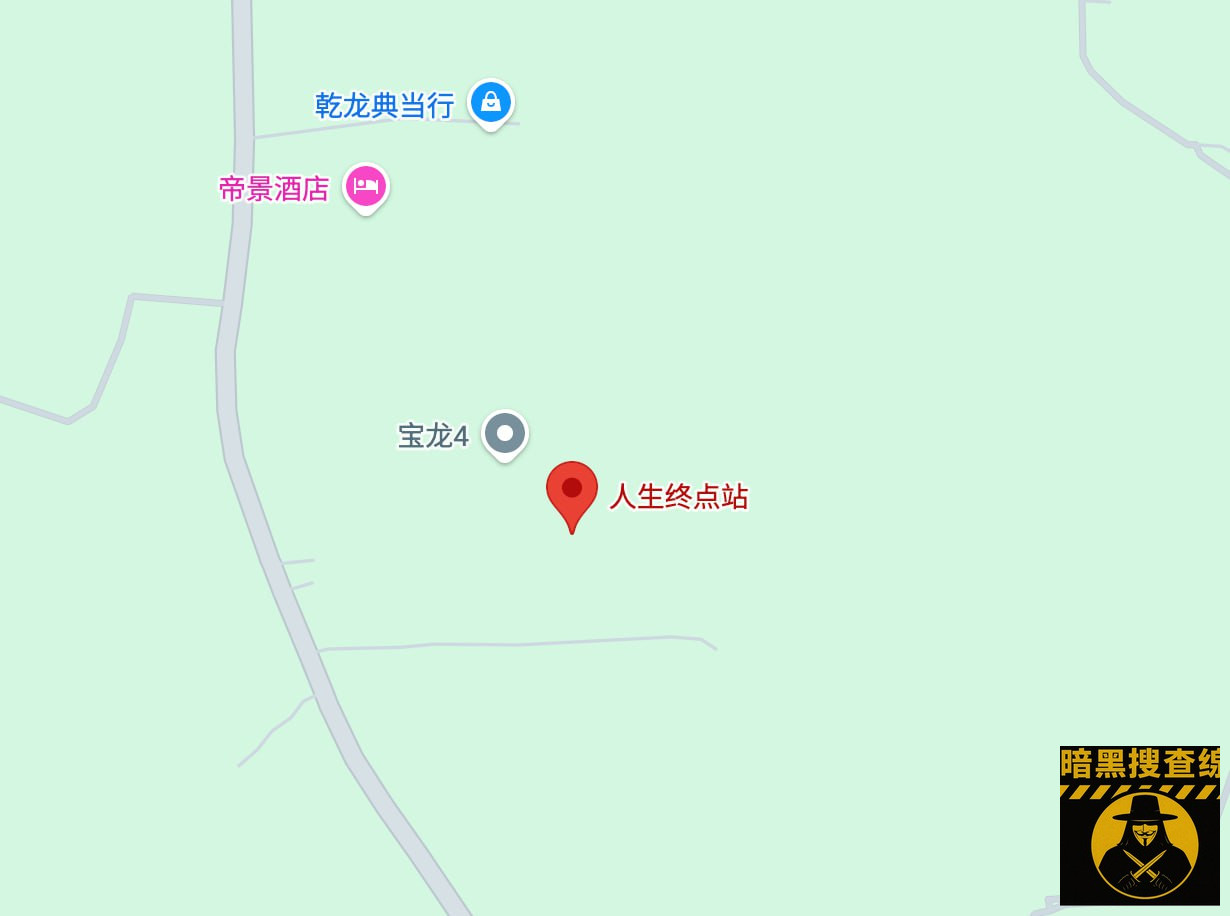有记者爆料波贝旁边出现新园区
据称新园区位于卜迭棉芷乌 有记者爆料波贝旁边出现新园区
据称新园区位于卜迭棉芷乌