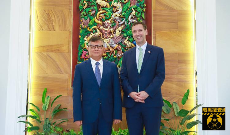 柬埔寨和英国承诺加强在打击网络犯罪方面的合作

昨天，负