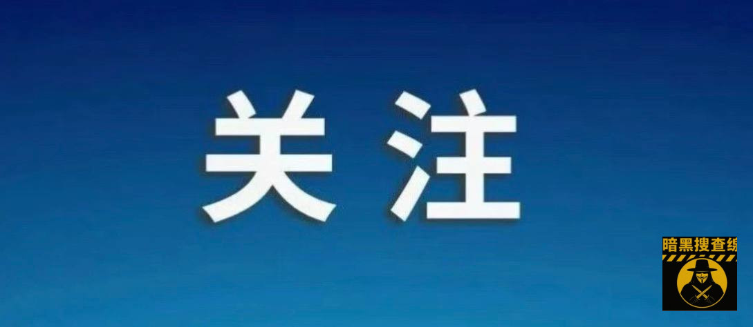 驻柬使馆敦促柬方加大对中国公民保护力度

中国驻柬埔寨大