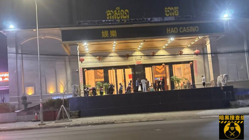 #网友求助：西港博雅酒店 我们一两百个人被扣在酒店里面 我们