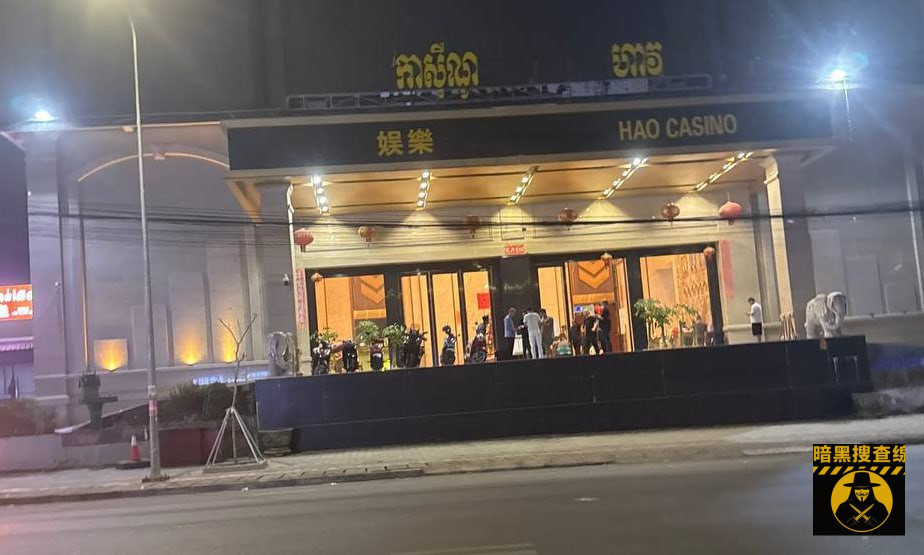 #网友求助：西港博雅酒店 我们一两百个人被扣在酒店里面 我们