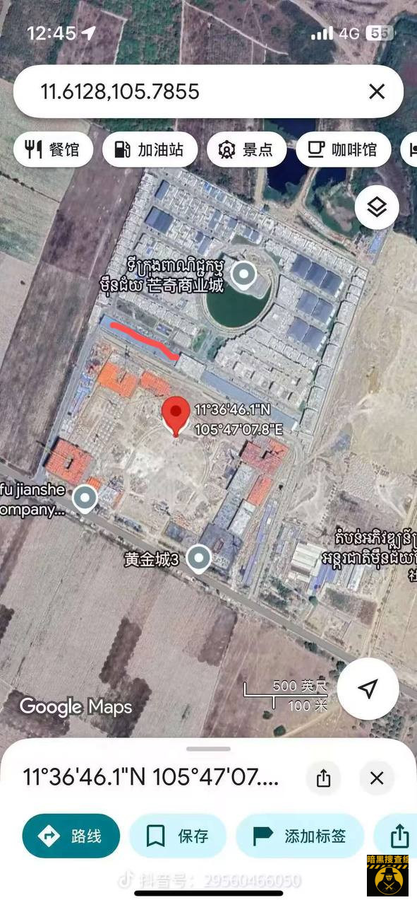 #网友爆料 #8号公馆
曝光一下金边8号公馆二期以前 #网友爆料 #8号公馆
曝光一下金边8号公馆二期以前