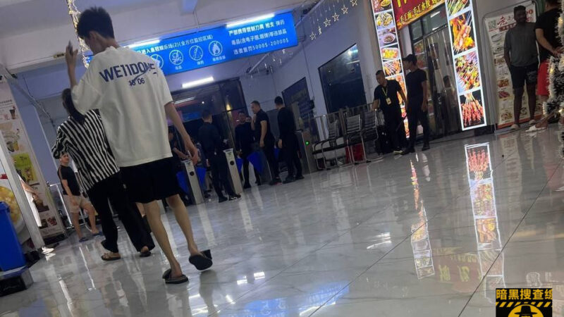 #突发事件：刚刚皇冠二刚才冲园区了。

20几个狗推跑了