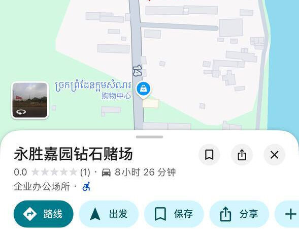 #网友爆料：柬埔寨干拉省永胜嘉园园区，直到现在我朋友还关在里