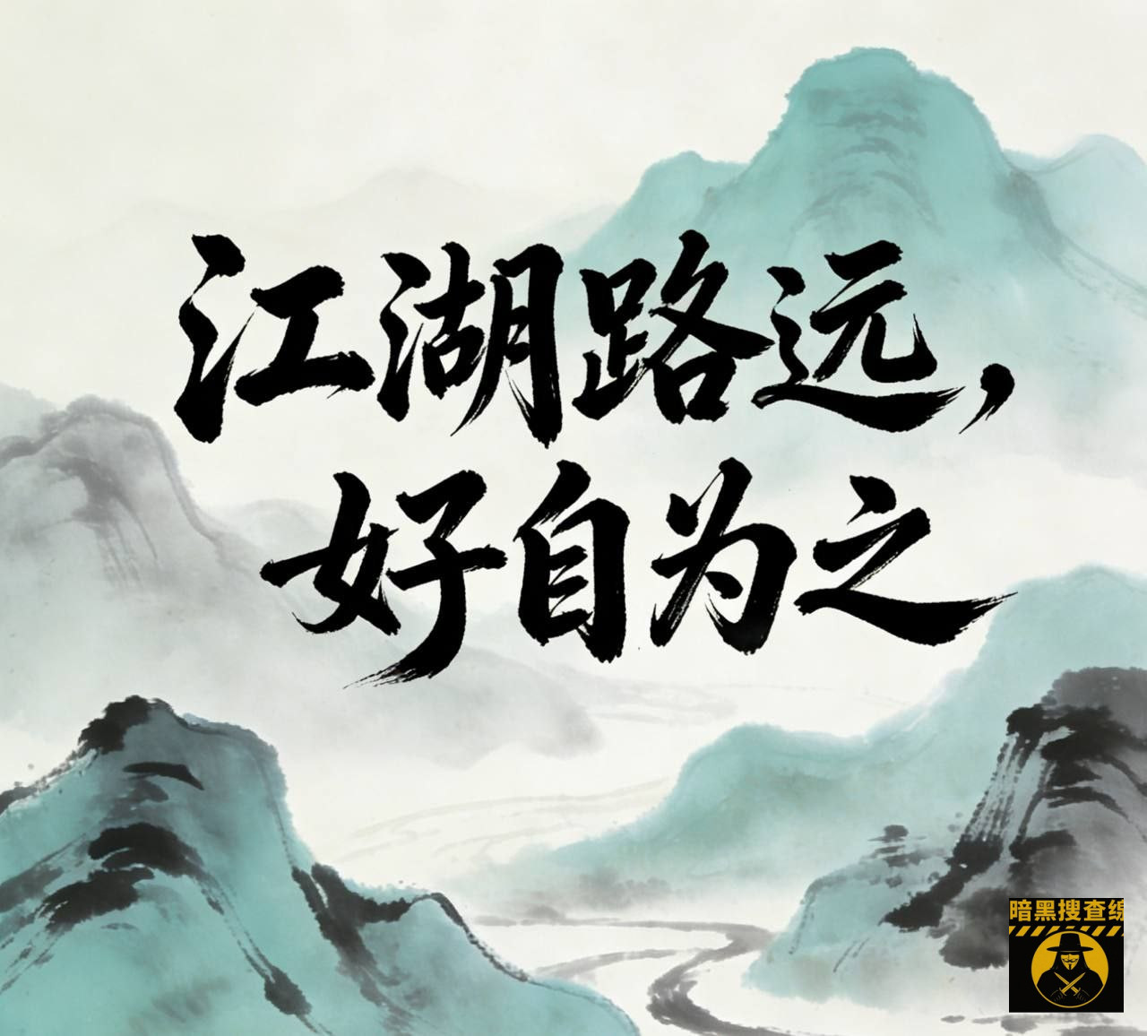 柬埔寨戈公K2做台湾股的有一个叫狮子的,你妈的还记得我不,你 柬埔寨戈公K2做台湾股的有一个叫狮子的,你妈的还记得我不,你