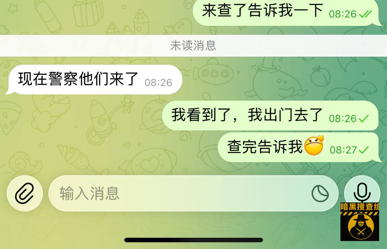 #网友提醒：钻石岛今天要查护照，现在警察已经到骊薇娅酒店查了