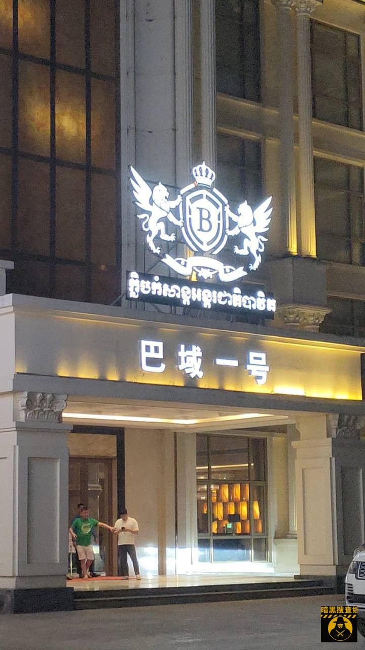 #网友爆料 #巴域一号
住在这里的游客请小心,
这 #网友爆料 #巴域一号
住在这里的游客请小心,
这