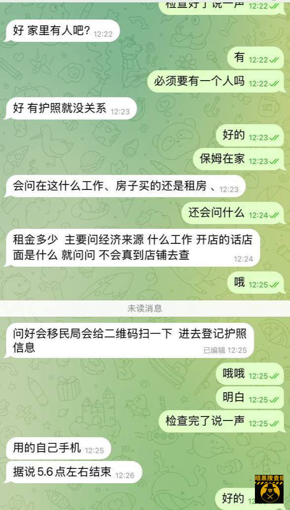 #网友投稿 #西港 #东方名墅区
西港东方名墅区域别墅 #网友投稿 #西港 #东方名墅区
西港东方名墅区域别墅