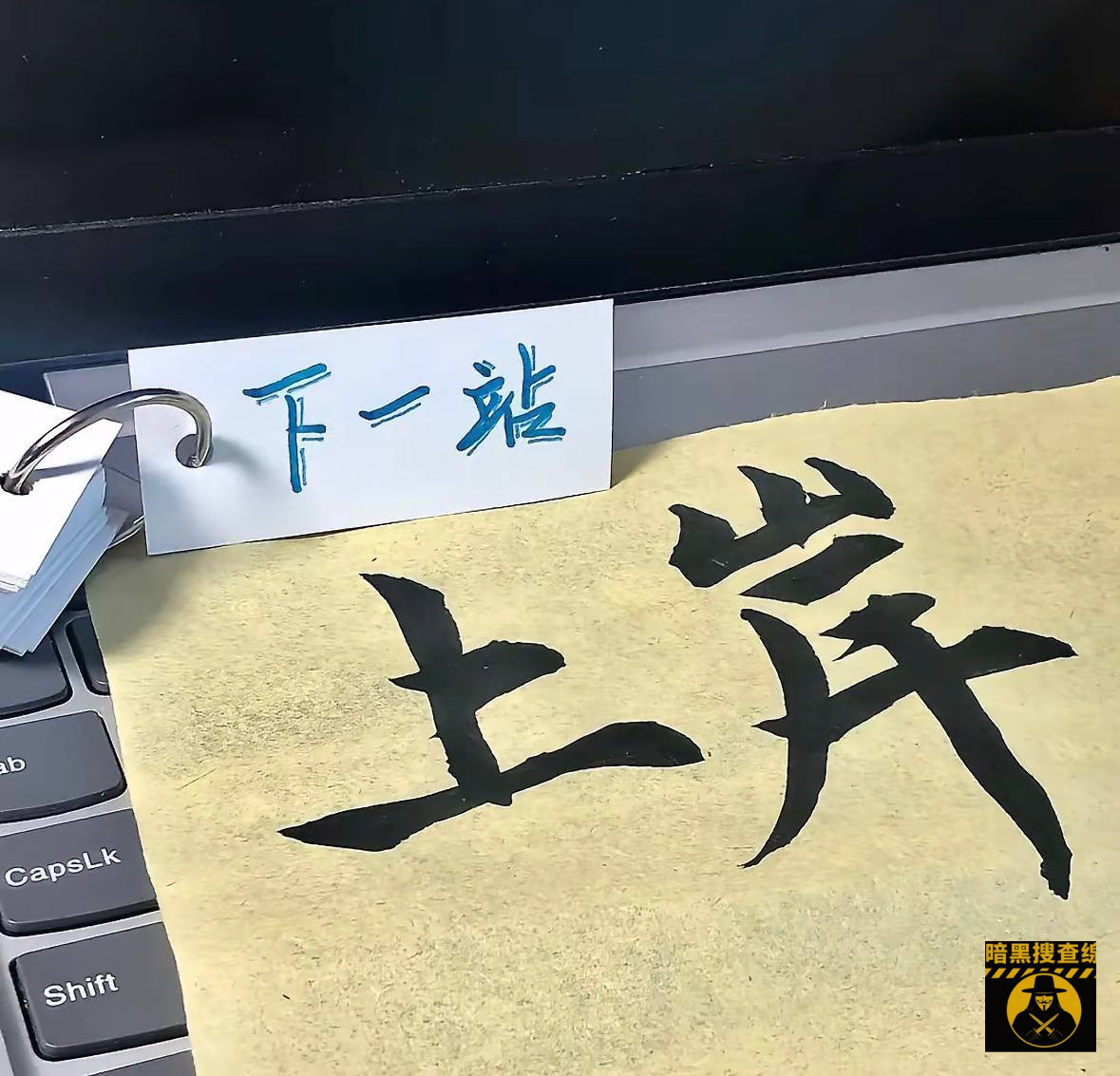 #网友投稿 如今柬埔寨局势动荡!我们又该何去何从? #网友投稿 如今柬埔寨局势动荡!我们又该何去何从?